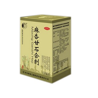 麻杏甘石合劑 麻杏甘石合劑