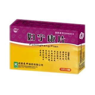 婦寧康膠囊(森科)
