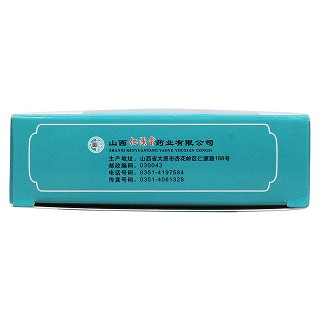 凈石靈片功效作用廠家 凈石靈片功效作用廠家