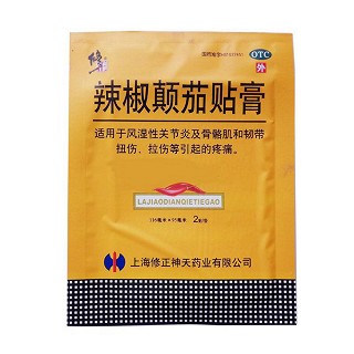 辣椒顛茄貼膏(修正神天)