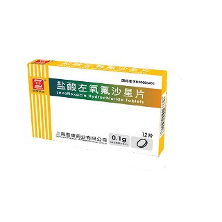 鹽酸左氧氟沙星片(普康)