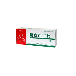復(fù)方蘆丁片(永壽)