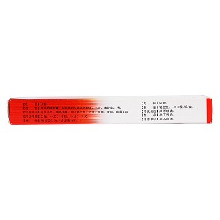 止血寶膠囊(金方) 止血寶膠囊(金方)