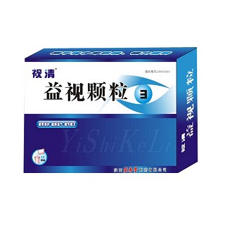 益視顆粒(視清)