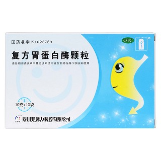 復(fù)方胃蛋白酶顆粒價(jià)格