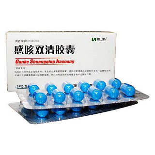 感咳雙清膠囊(濟生堂) 感咳雙清膠囊(濟生堂)