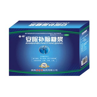 安眠補(bǔ)腦糖漿 安眠補(bǔ)腦糖漿