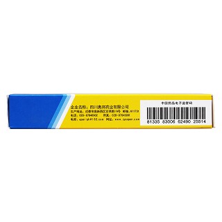 氯雷他定膠囊(10mg*7s)