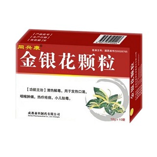 金銀花顆粒(森科) 金銀花顆粒(森科)