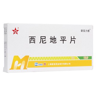 西尼地平片(新亞力普)
