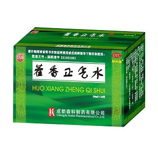 藿香正氣水(森科)