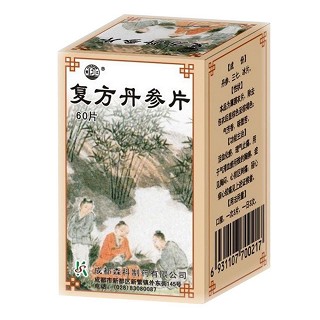復(fù)方丹參片(森科)