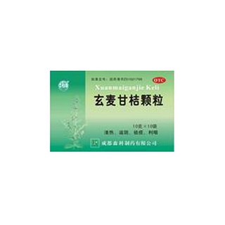 玄麥甘桔顆粒 玄麥甘桔顆粒