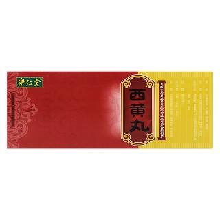西黃丸價(jià)格