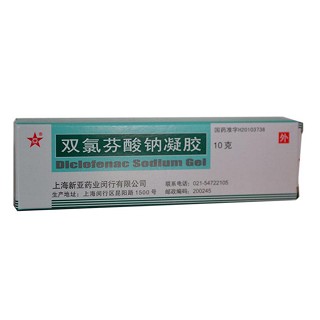 雙氯芬酸鈉凝膠(新亞藥業(yè)) 雙氯芬酸鈉凝膠(新亞藥業(yè))