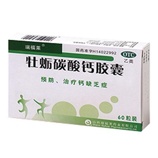 牡蠣碳酸鈣膠囊(瑞福萊)