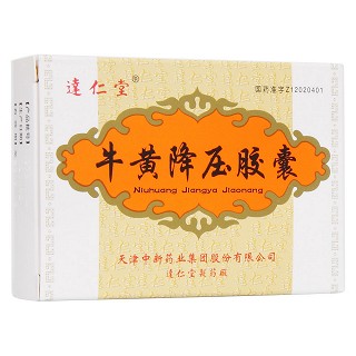 牛黃降壓膠囊