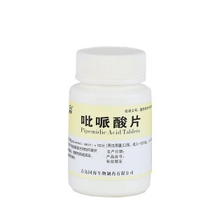 吡哌酸片(國海生物)