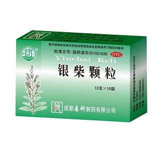 銀柴顆粒 銀柴顆粒