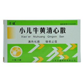 小兒牛黃清心散(方健) 小兒牛黃清心散(方健)