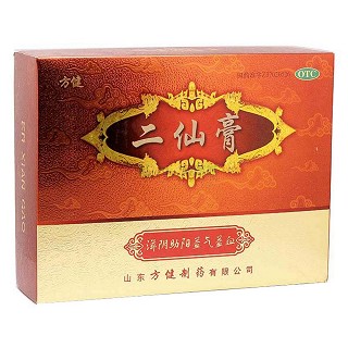 二仙膏(方健)