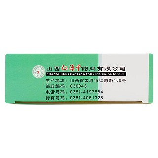 清咽片價(jià)格