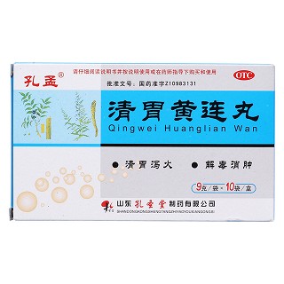 清胃黃連丸價(jià)格