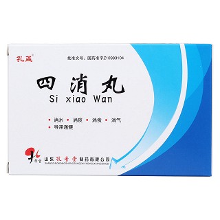 四消丸價(jià)格 四消丸價(jià)格