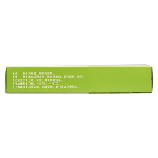 貝母花片(仁源堂) 貝母花片(仁源堂)