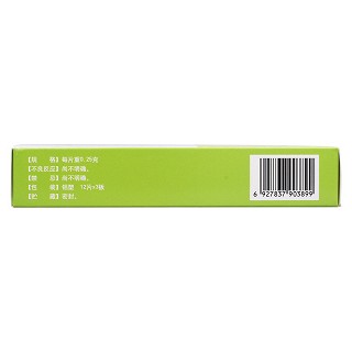 貝母花片(0.25g*12s*3板) 貝母花片(0.25g*12s*3板)