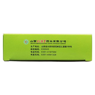 貝母花片功效作用廠(chǎng)家 貝母花片功效作用廠(chǎng)家