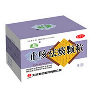 止咳祛痰顆粒(美倫)