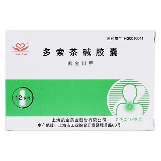 多索茶堿膠囊價格 多索茶堿膠囊價格