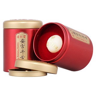 安宮牛黃丸(逹仁堂) 安宮牛黃丸(逹仁堂)