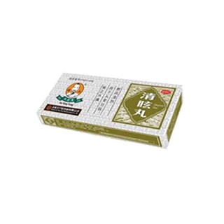清眩丸(大寧堂)
