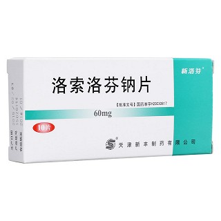 洛索洛芬鈉片(新豐)