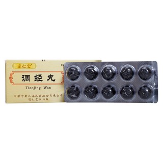 調(diào)經(jīng)丸(9g*10s)