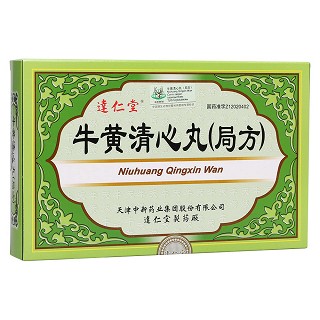 牛黃清心丸(局方)(達仁堂)