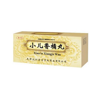 小兒香橘丸(達仁堂京萬紅)
