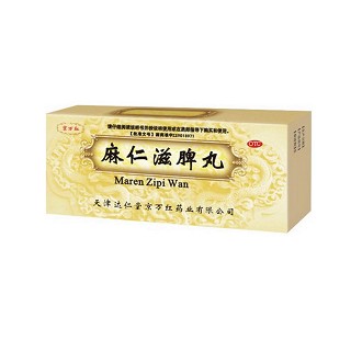 麻仁滋脾丸 麻仁滋脾丸