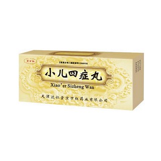 小兒四癥丸(達(dá)仁堂京萬(wàn)紅) 小兒四癥丸(達(dá)仁堂京萬(wàn)紅)