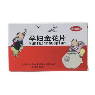 孕婦金花片(隆順榕)
