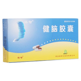 健腦膠囊(康拜爾)