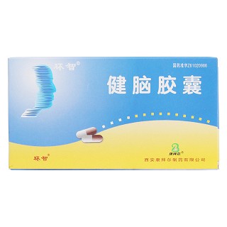 健腦膠囊價(jià)格 健腦膠囊價(jià)格