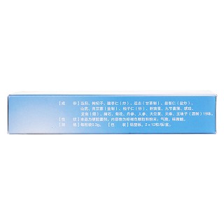 健腦膠囊功效作用廠家 健腦膠囊功效作用廠家