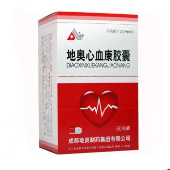 地奧心血康膠囊(地奧) 地奧心血康膠囊(地奧)