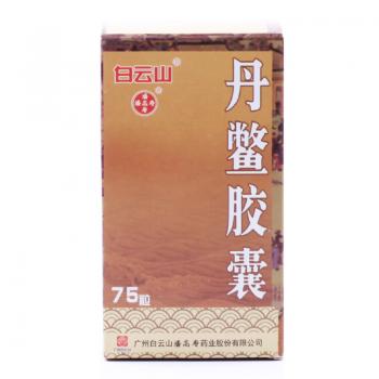 丹鱉膠囊(潘高壽)