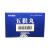五積丸(6g*12袋/盒) 五積丸(6g*12袋/盒)