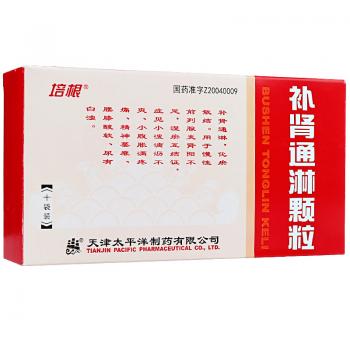 補(bǔ)腎通淋顆粒(培根) 補(bǔ)腎通淋顆粒(培根)