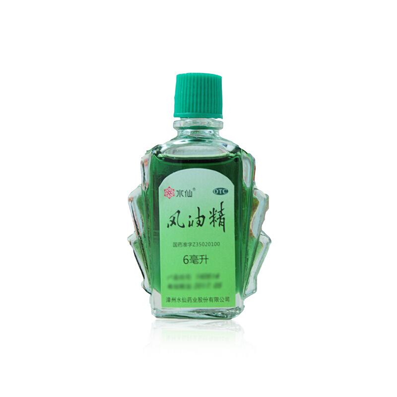 風(fēng)油精價(jià)格